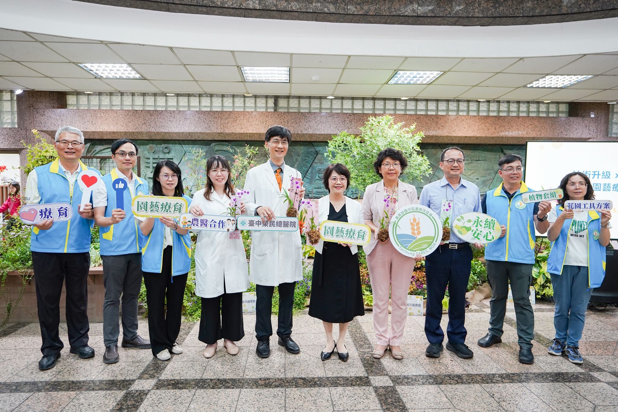 綠色處方箋！中農改證實園藝療育能改善思覺失調症3.jpg