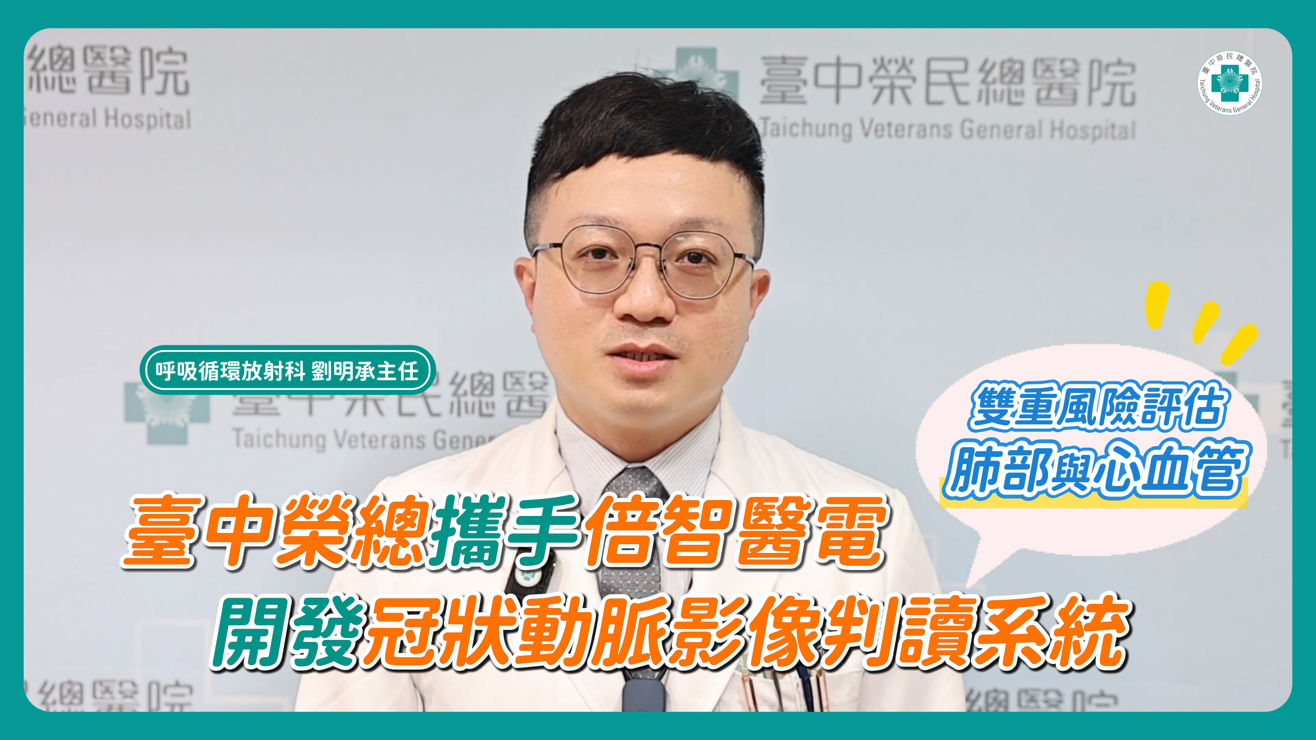 封面.png