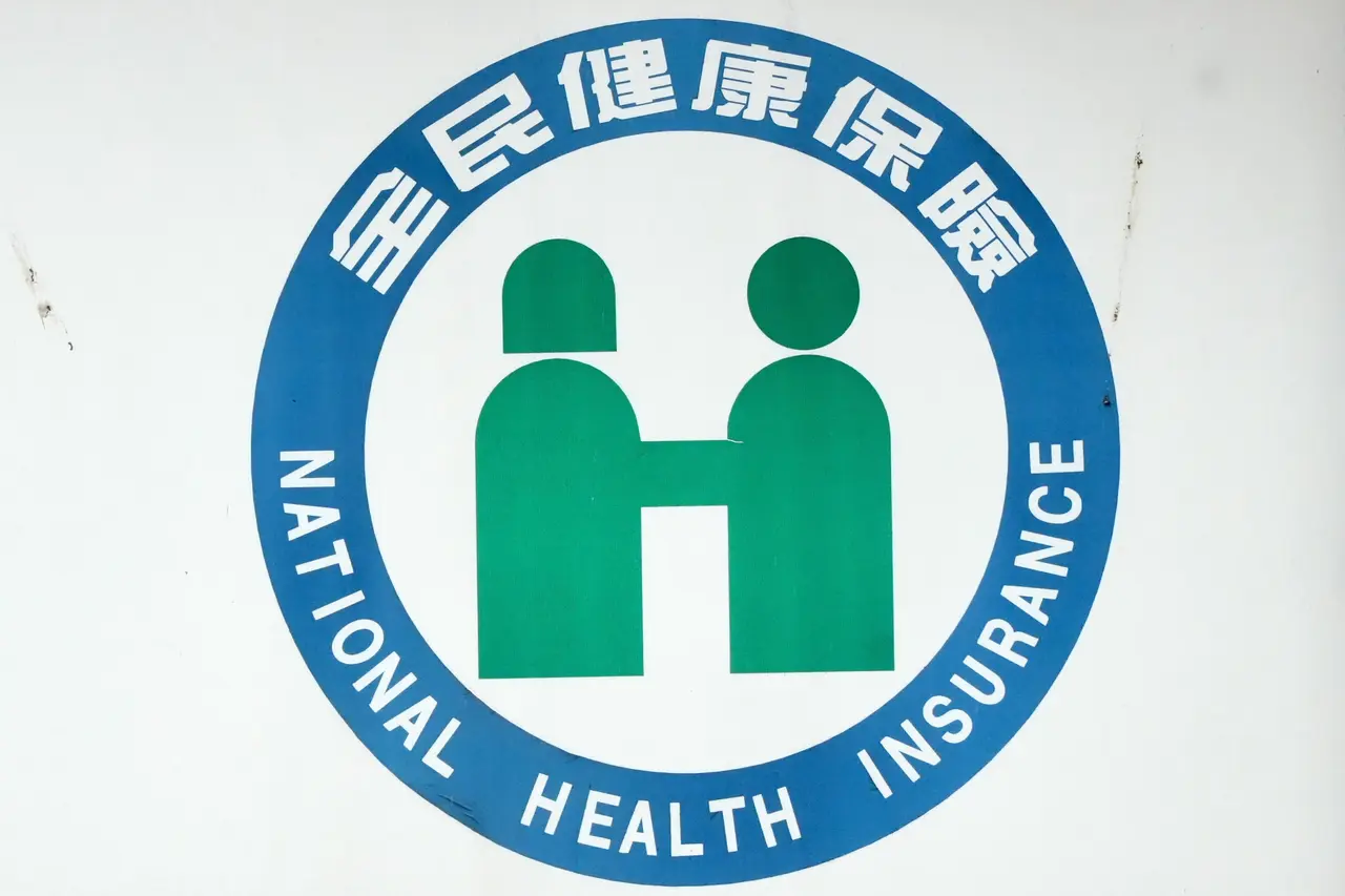 76萬長者都在吃！健保署出手管制多重安眠藥　3狀況健保不給付.webp