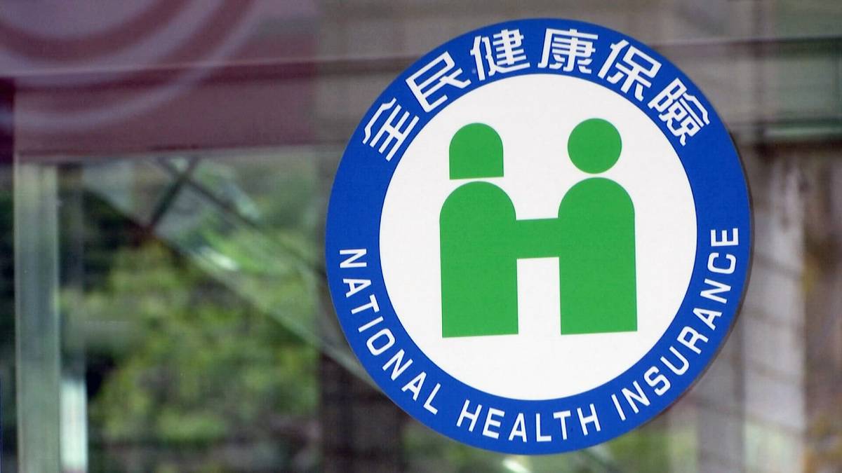 急重難罕精神治療 健保給付增4倍 銜接社區無斷點.lpg.jpg