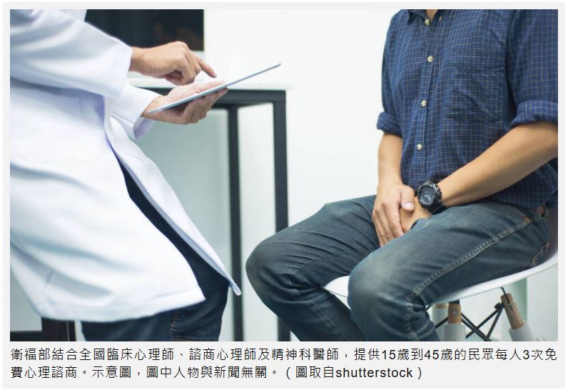 擷取.JPG