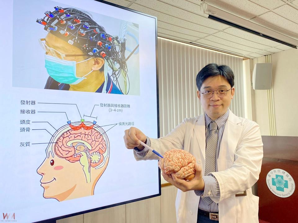 助精準鑑別躁鬱 臺中榮總導入「近紅外光腦光譜儀」強化精神醫療品質.jpg