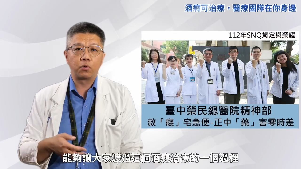 人生不是單選題，為自己按下「暫停鍵」⏸️-0 (1).jpg