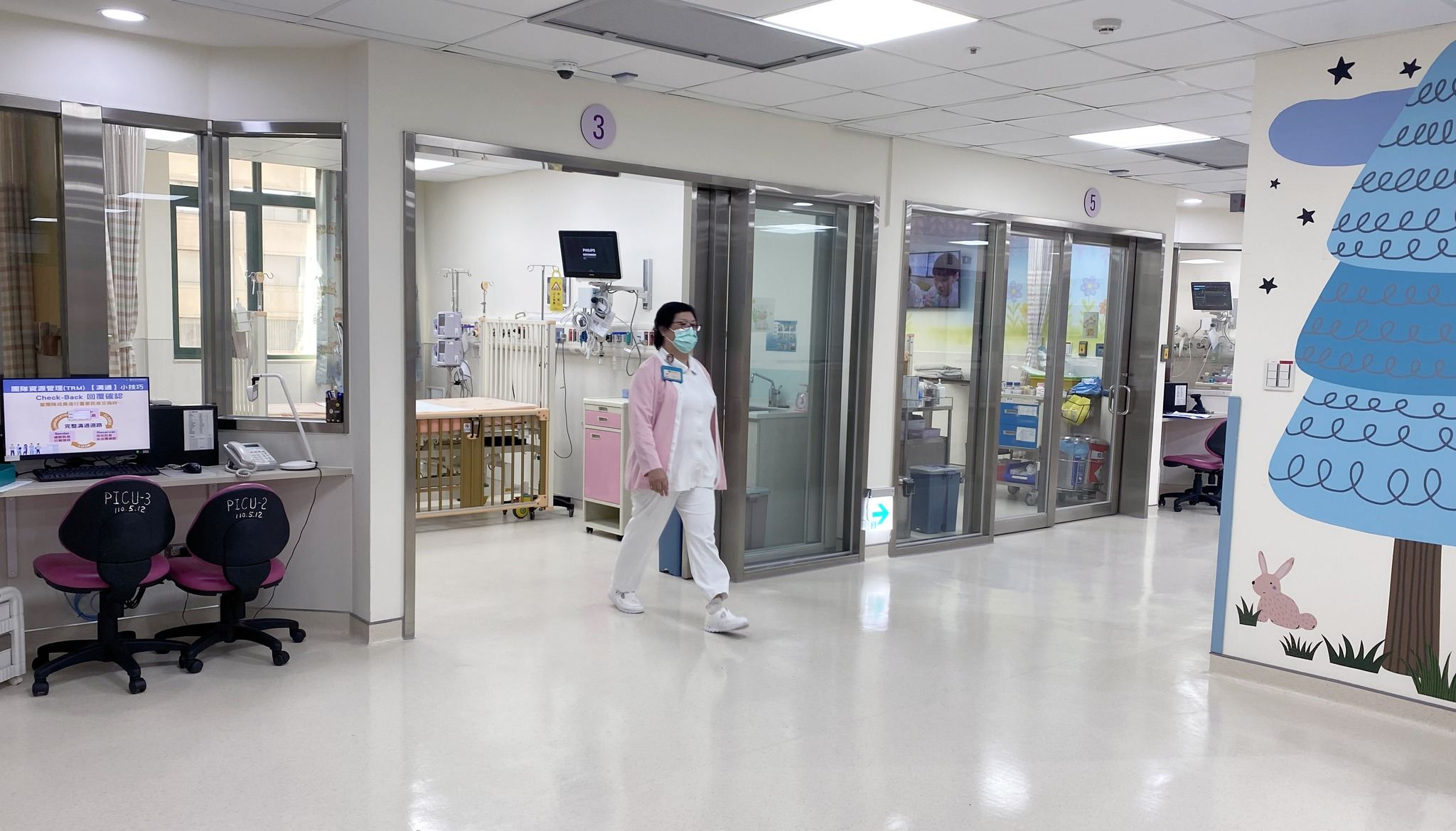 2026PICU.jpg