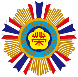輔導會.png