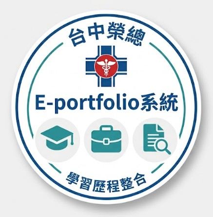 E-portfolio web版.jpg