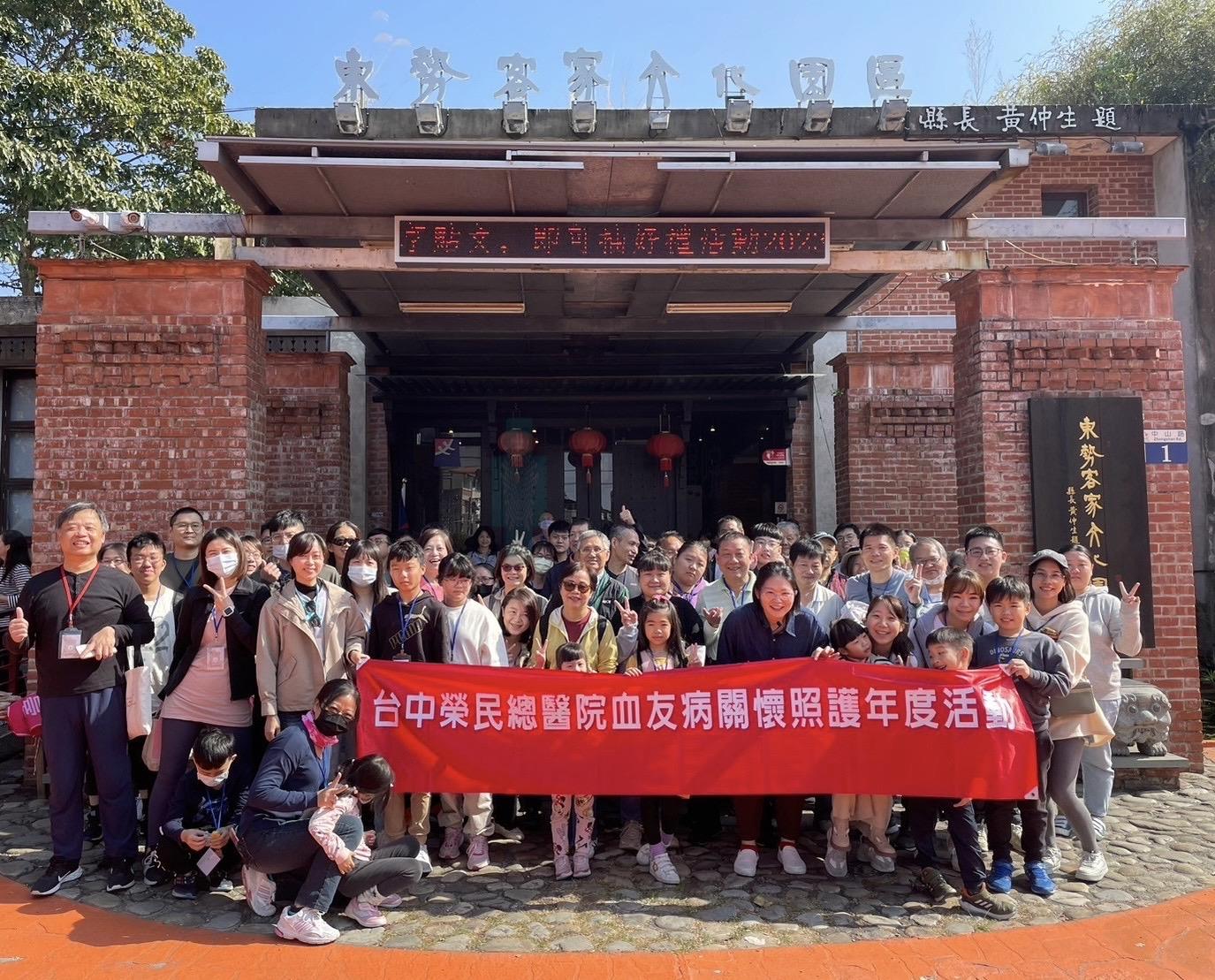 踏出健康騎乘趣.jpg