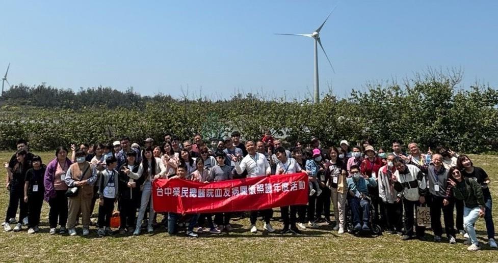 樂在春天健康同行衛教講座.jpg