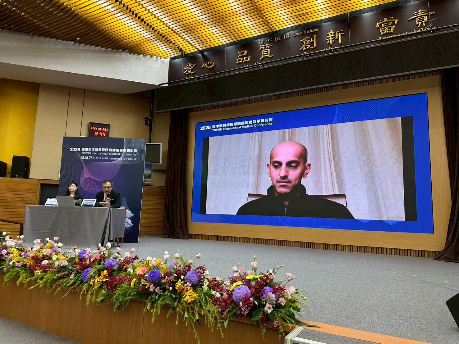 2025.10.26兒童發炎性腸道疾病國際研討會5.jpg