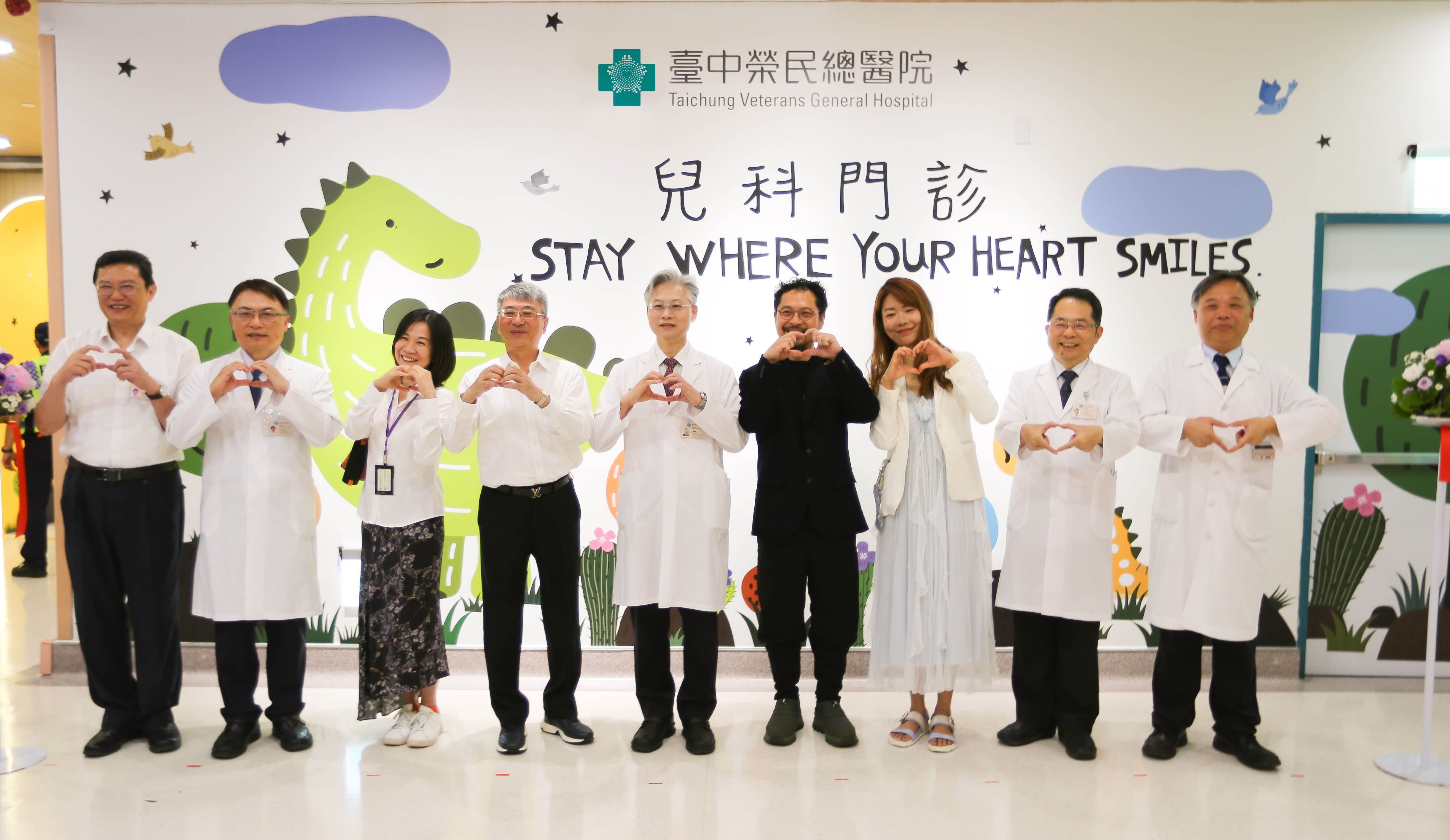 2025_08_18_兒童醫學中心_兒科門診啟用典禮-50.jpg