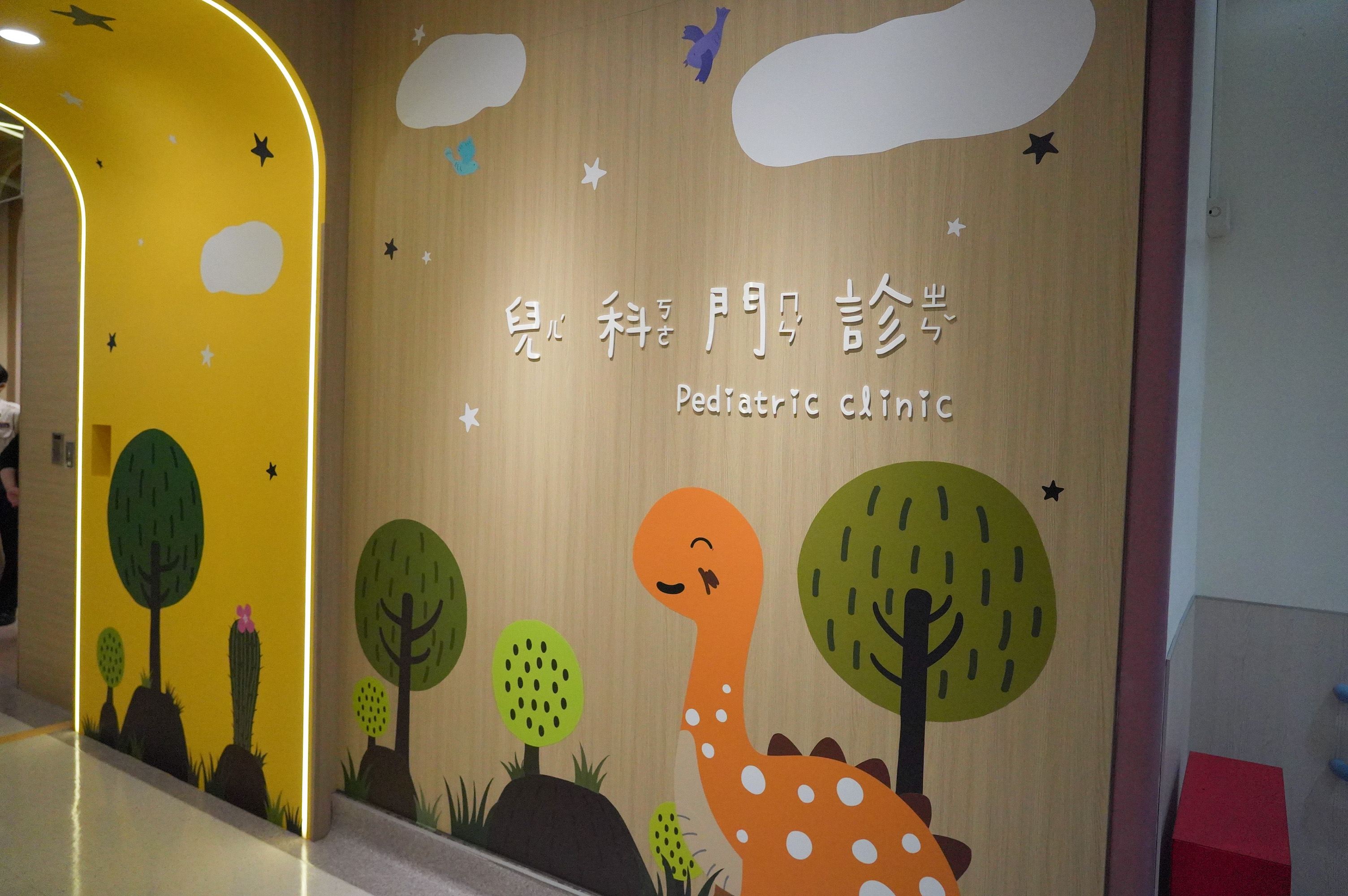 2025_08_18_兒童醫學中心_兒科門診啟用典禮-211.jpg