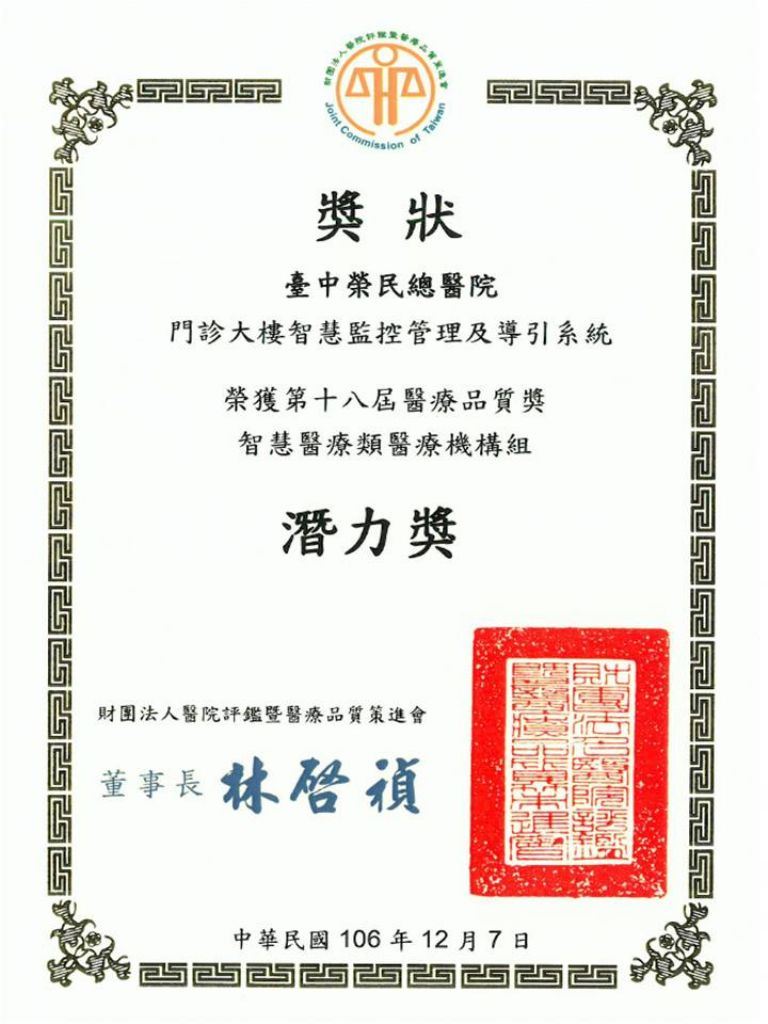 6fa8bc20-7c1c-4576-ad14-7181e938237f.jpg