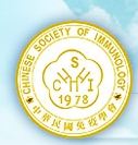 中華民國免疫醫學會.jpg