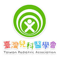 兒科醫學會.png
