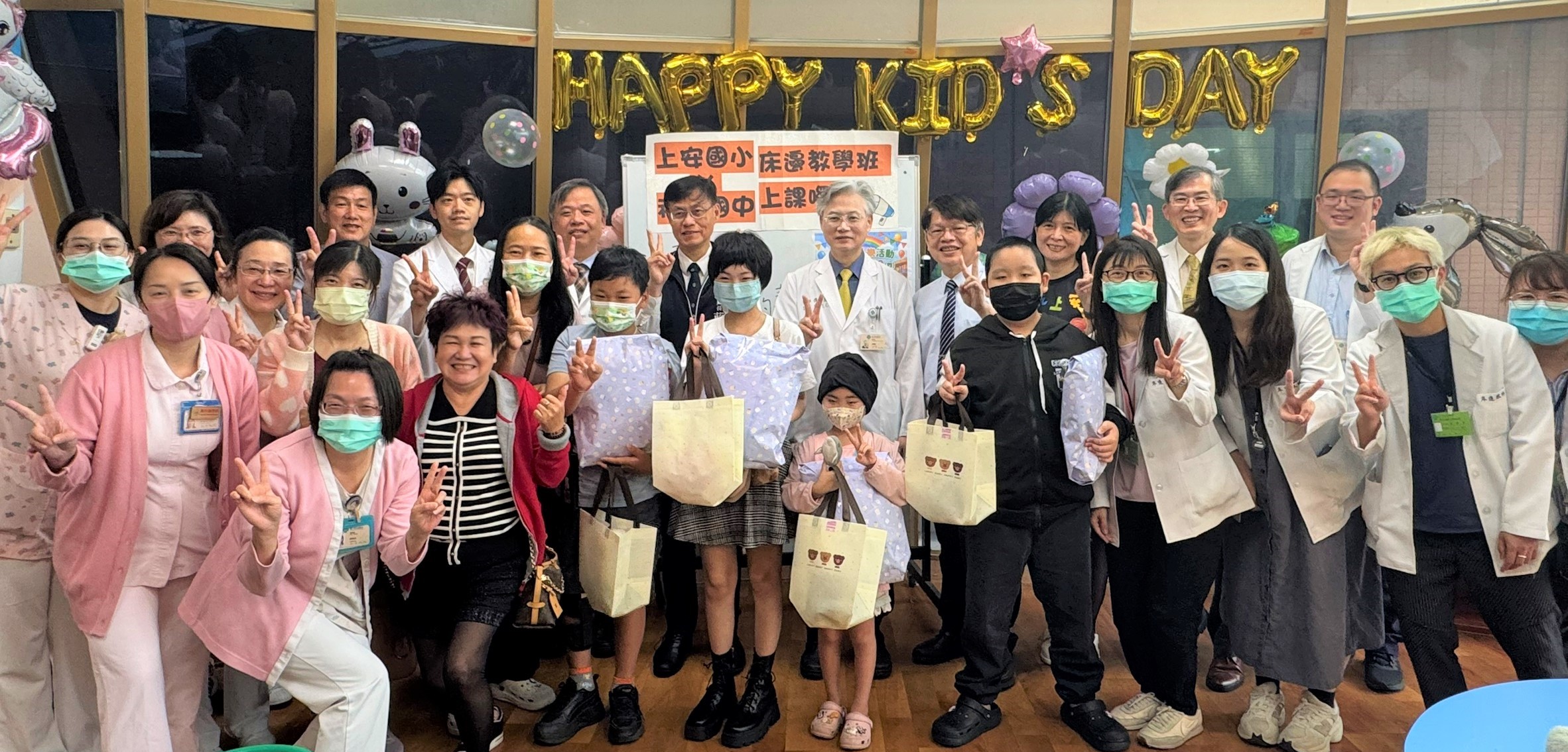2026年床邊教學合影