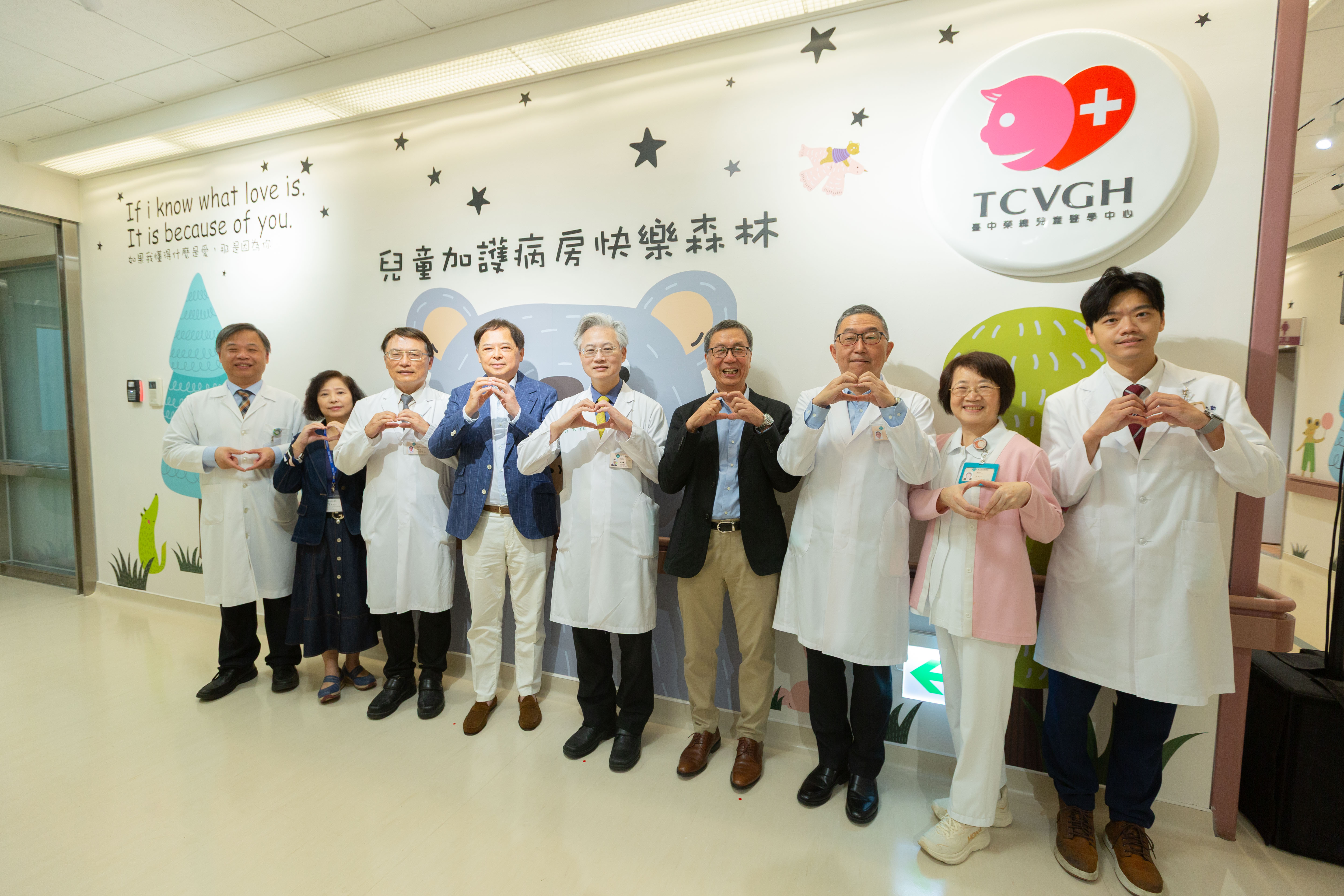快樂森林啟用典禮合照2