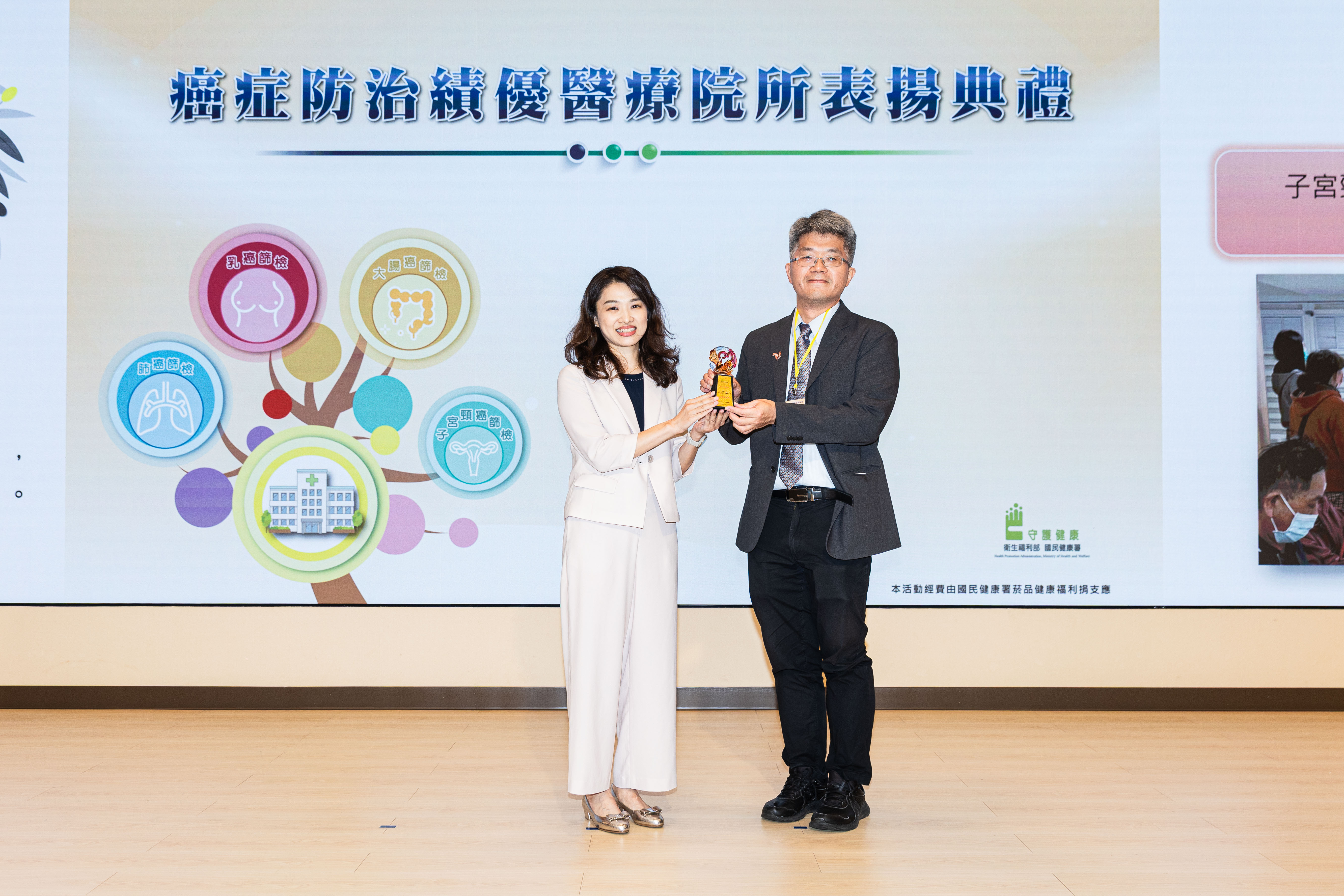 114年癌症防治績優醫療院所表揚典禮- 卓越人員優良事蹟 - 