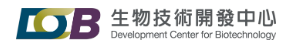 財團法人生物技術開發中心.png