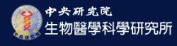 中央研究院 生物醫學科學研究所.jpg