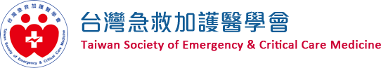 急加.png