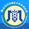 國立中國醫藥研究所.png