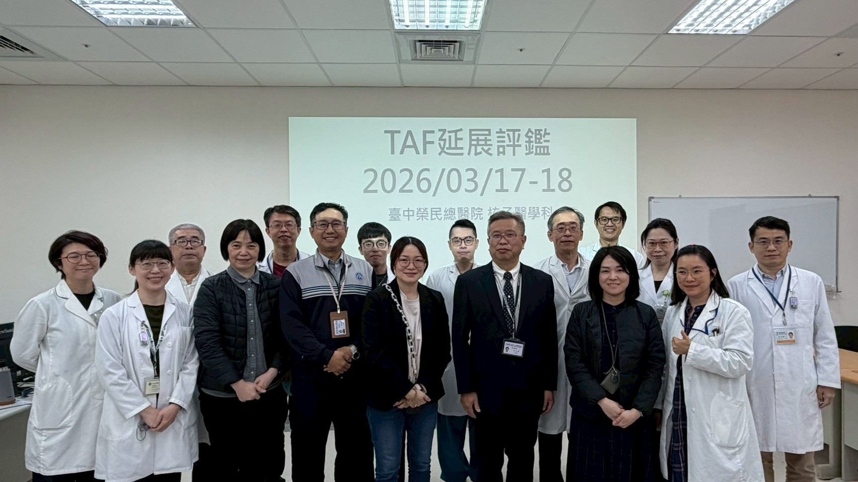 TAF1