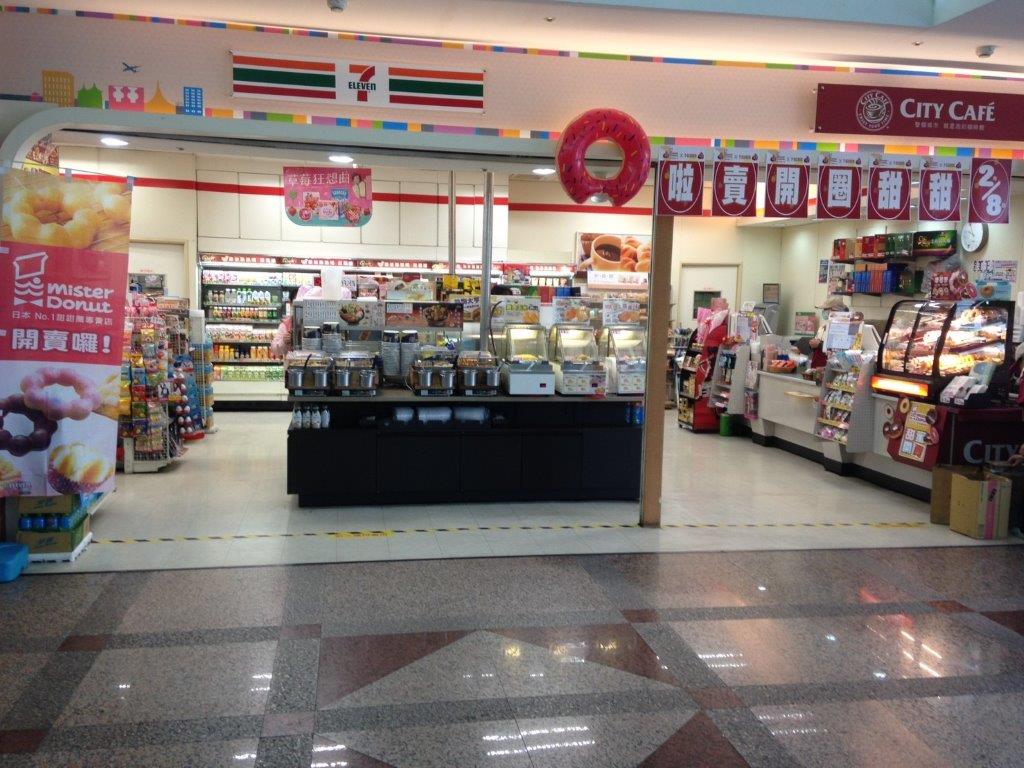 便利商店.jpg