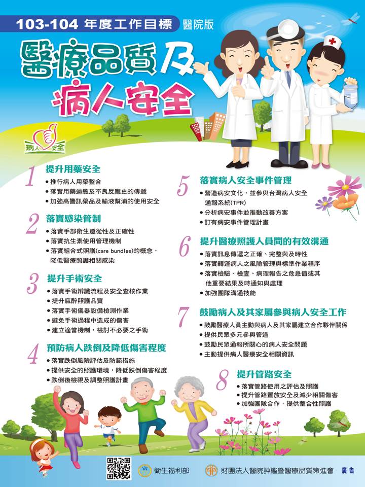 36b5b63a-f2e2-4599-b359-e9ebfea1a3a5.jpg