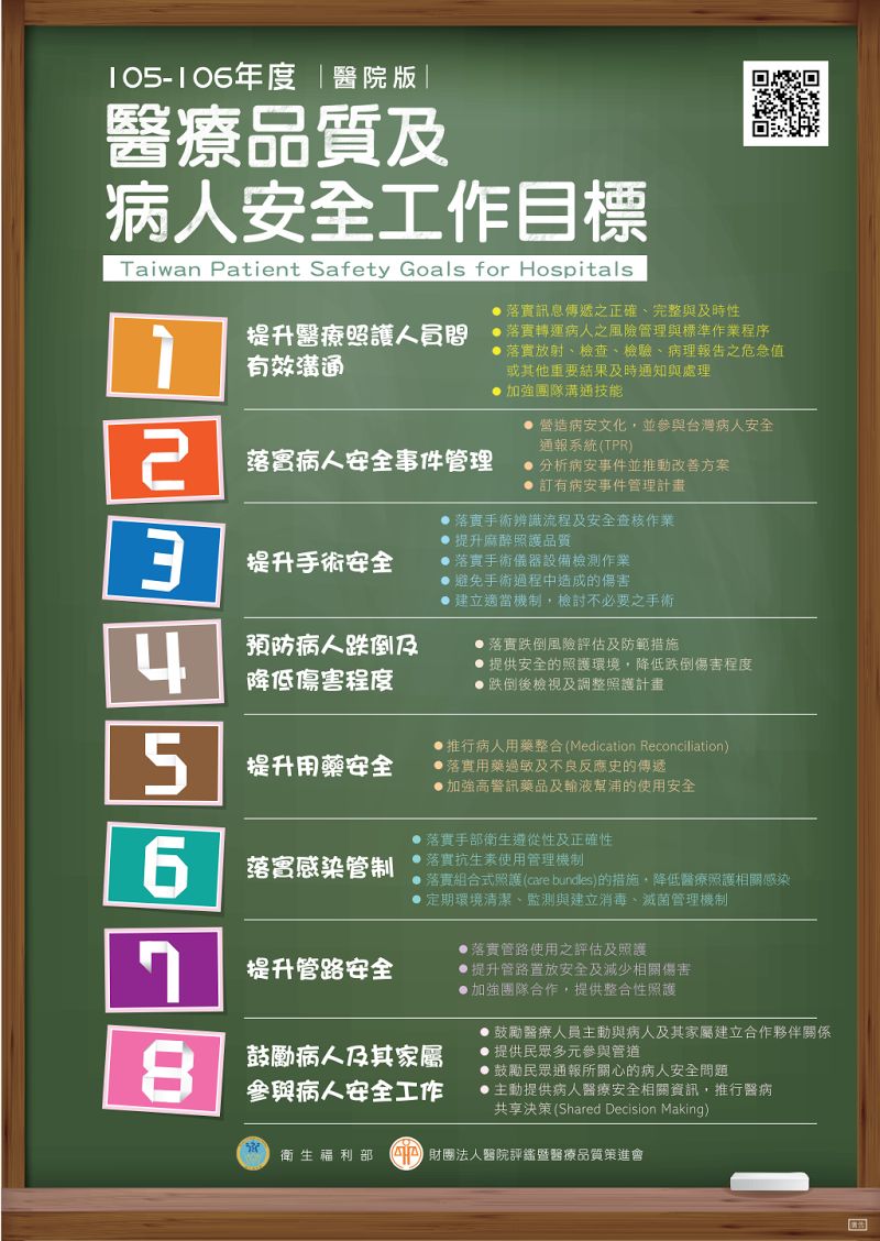 49871888-1d56-4a58-b94e-a47c6679aea6.png