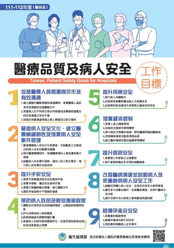 07a768e3-e499-4e88-a9aa-a682491e9400.jpg