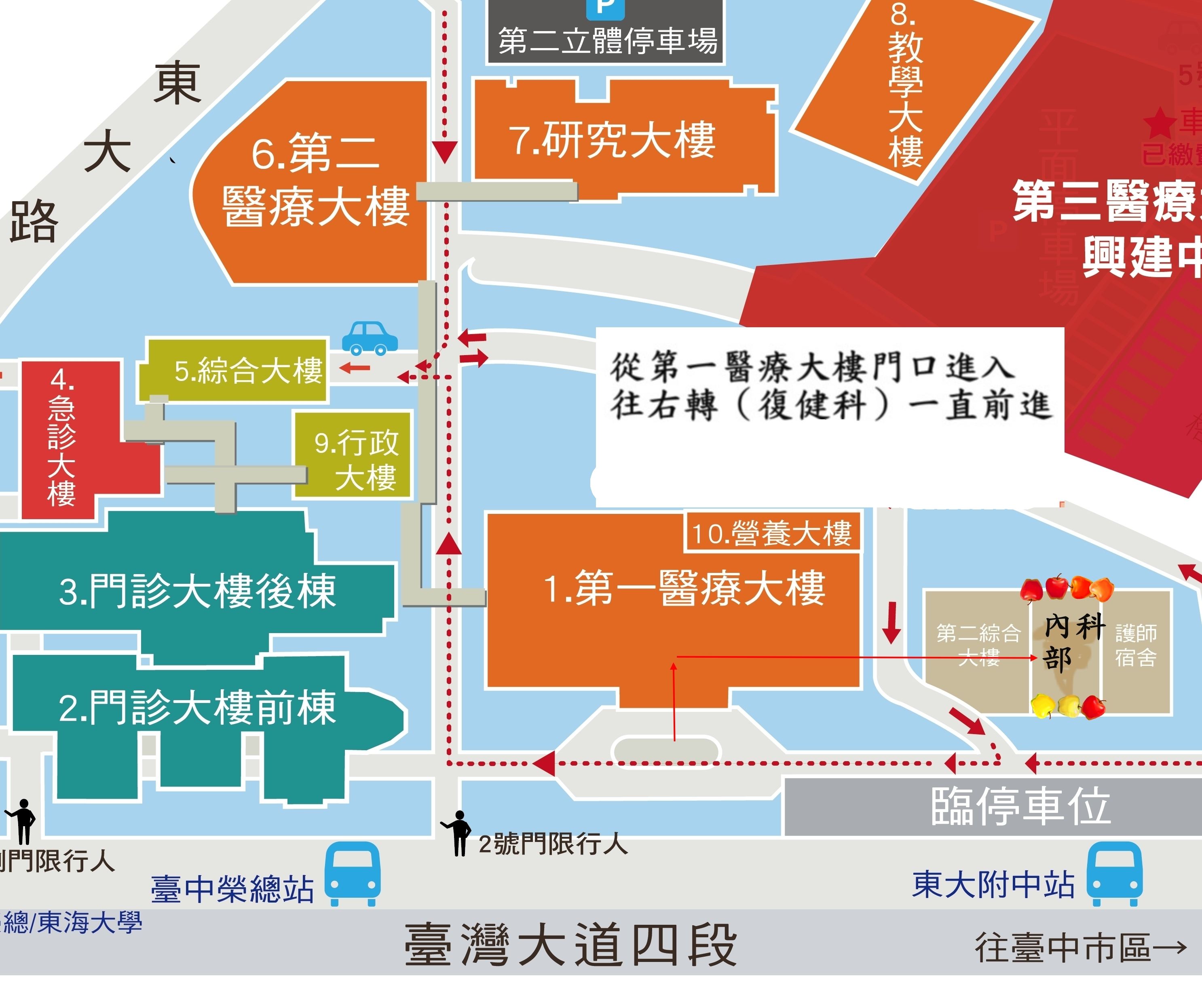 位置.jpg