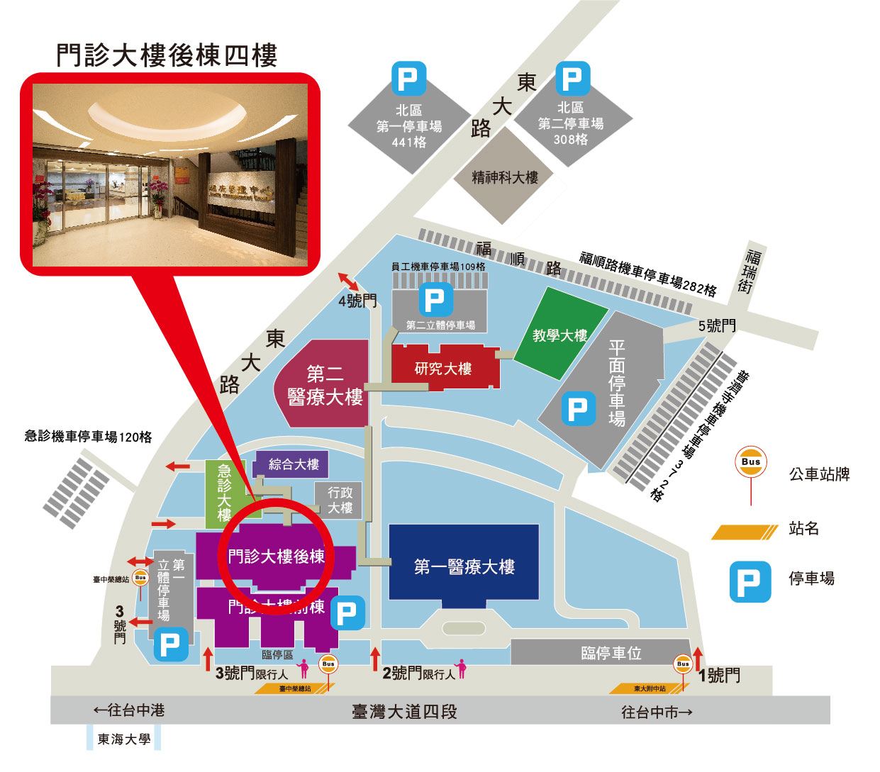 地理位置2.jpg
