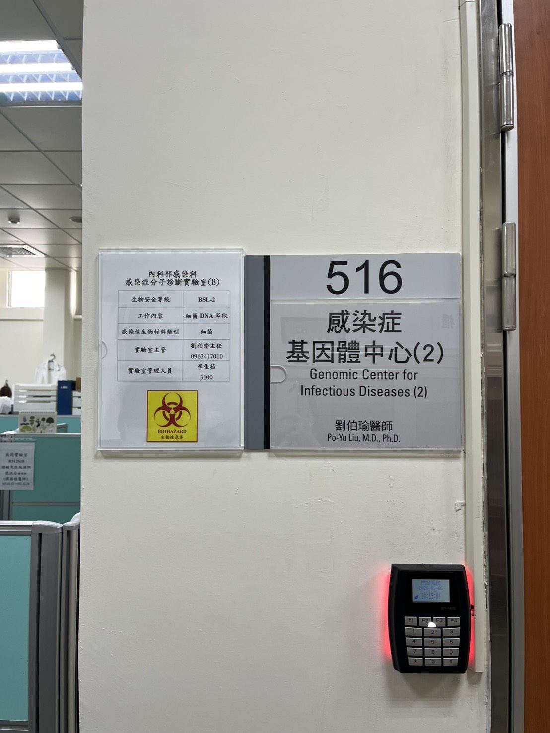 516.jpg