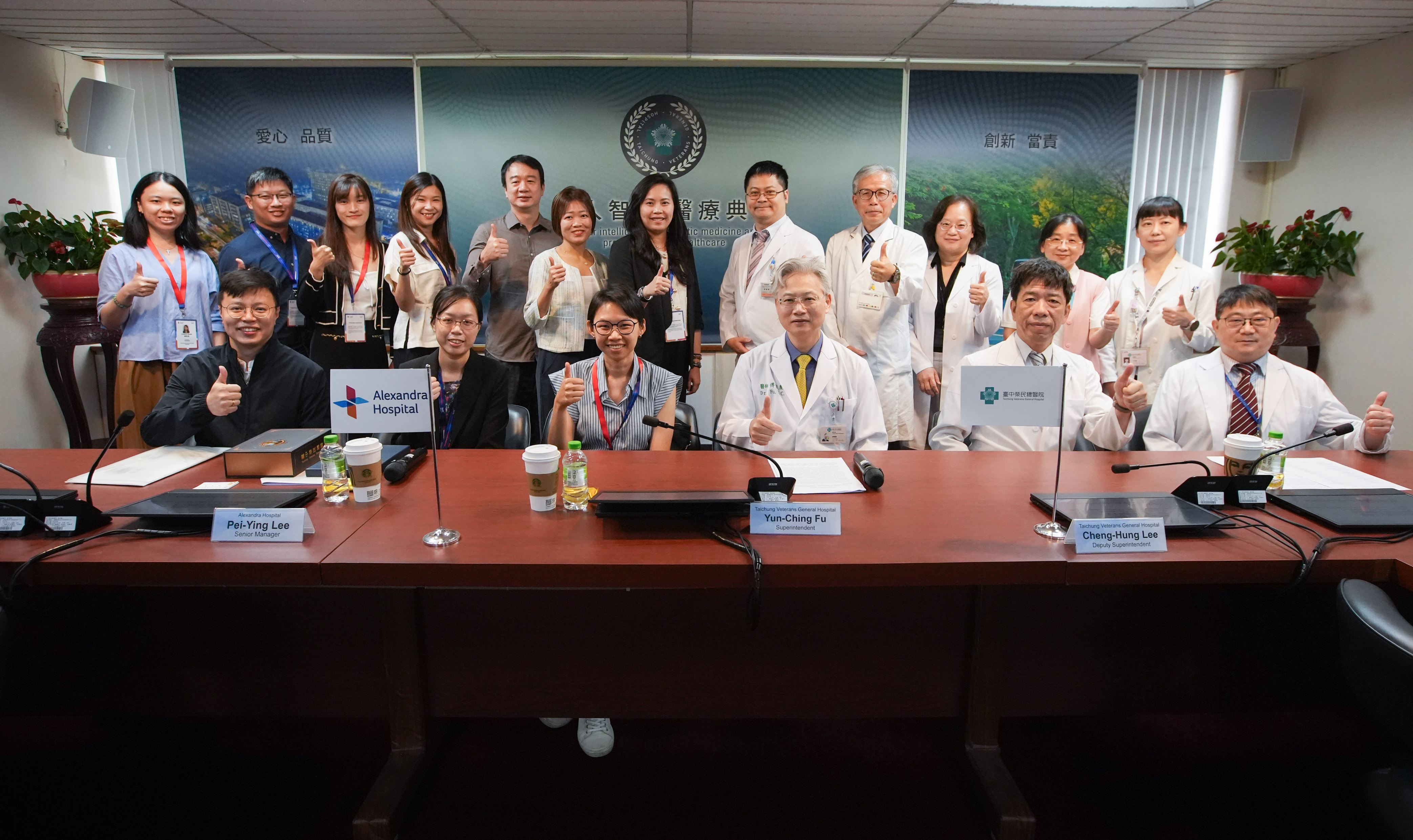 2026_05_14_數位醫學部_新加坡亞歷山大醫院參訪 (58).jpg
