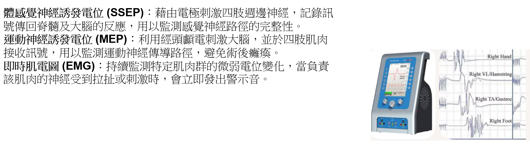 螢幕擷取畫面 2026-07-03 100418.png