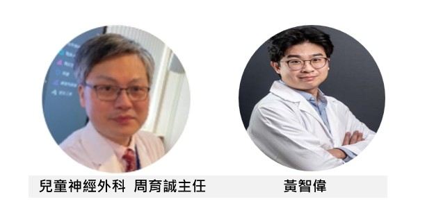 兒童NS.jpg