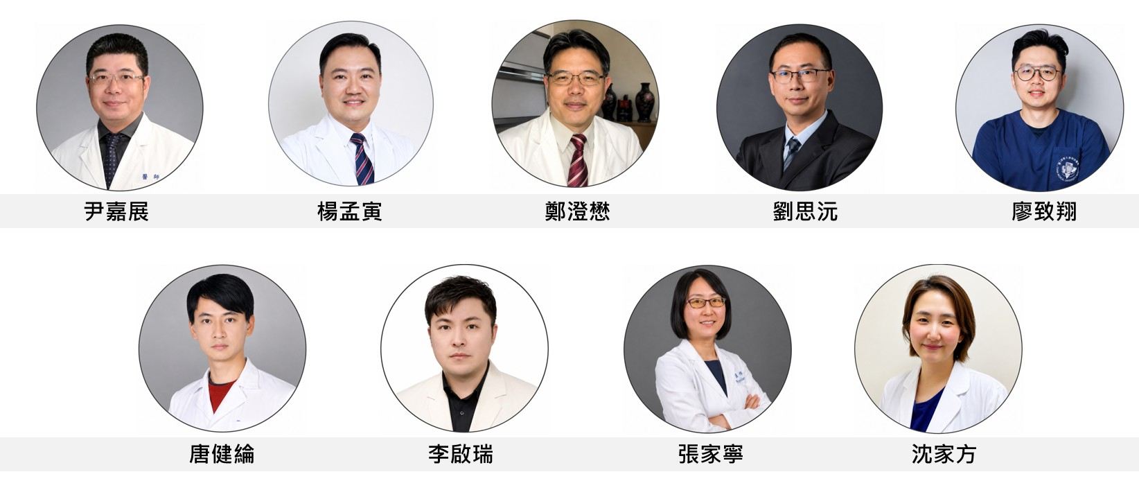 腦腫瘤團體照1.jpg