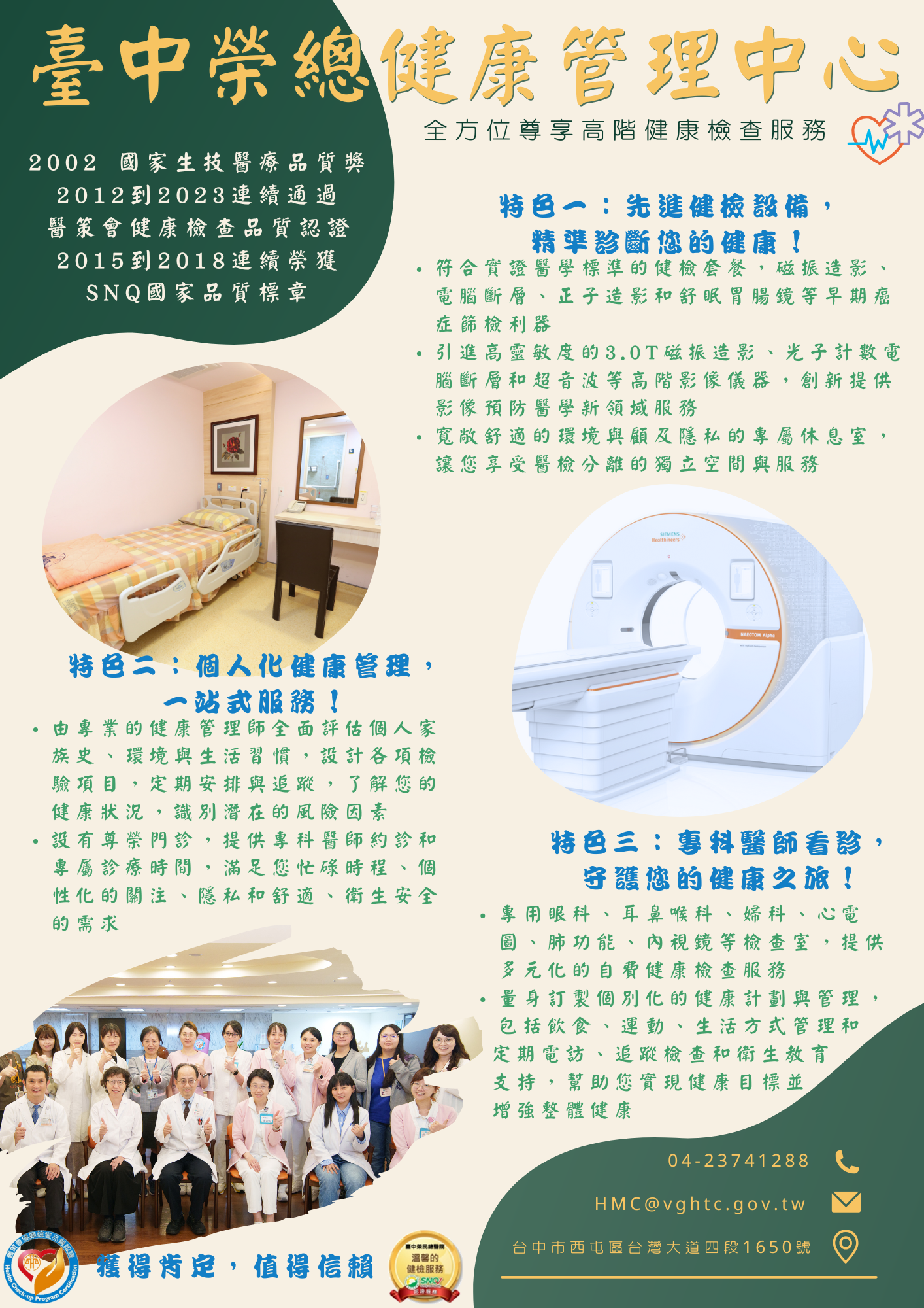 aa42f7d9-233a-44f3-8623-81b08e334cc9.png