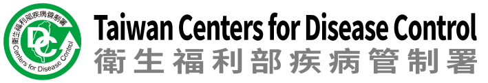 Taiwan Centers for Disease Control
