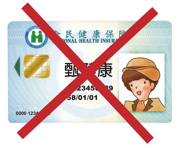 foreign.png