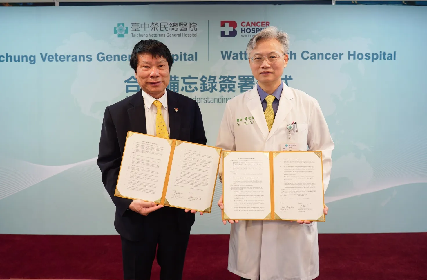 signed a Memorandum of Understanding