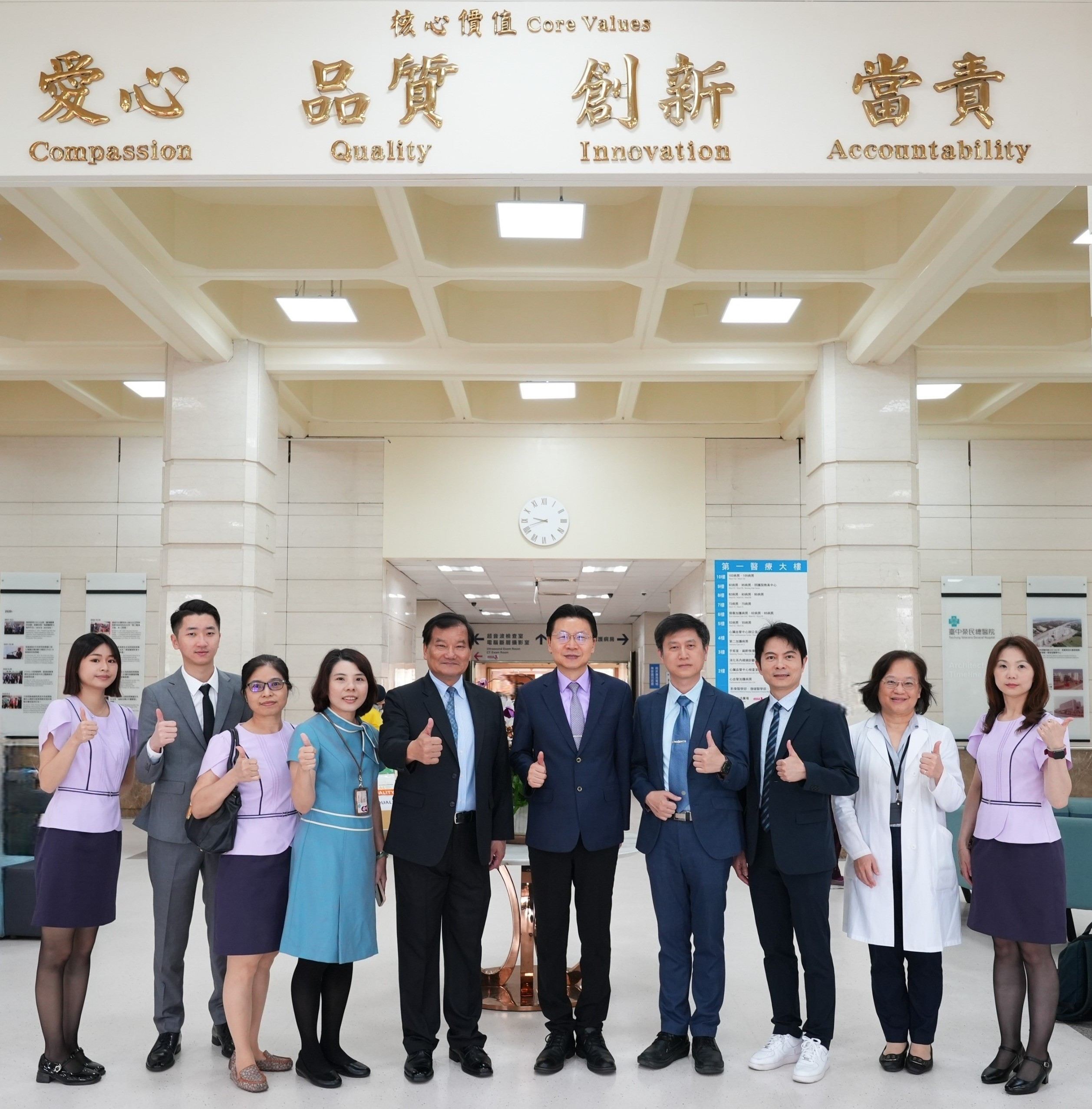 2026_05_04_員榮簽署儀式-2(更改).jpg
