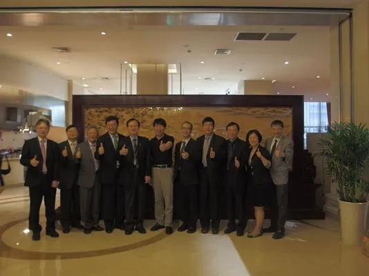 Zhejiang Provincial Dongyang People's Hospital
