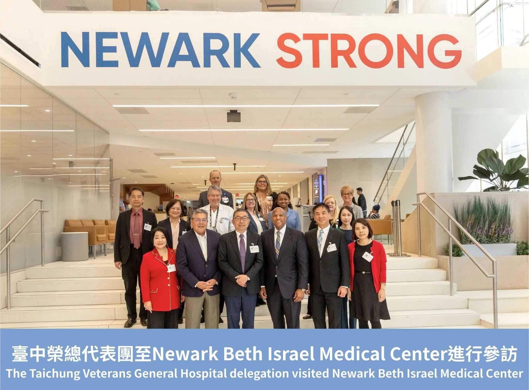 The Taichung Veterans General Hospital delegation visited Ne