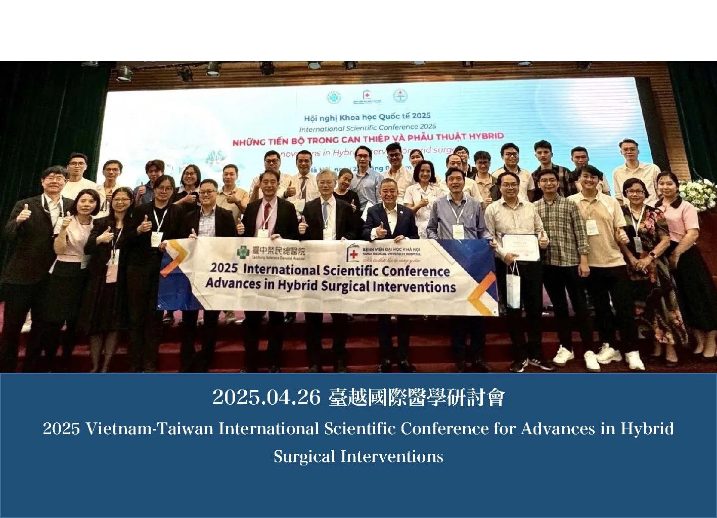 2025 Vietnam-Taiwan International Scientific Conference for 