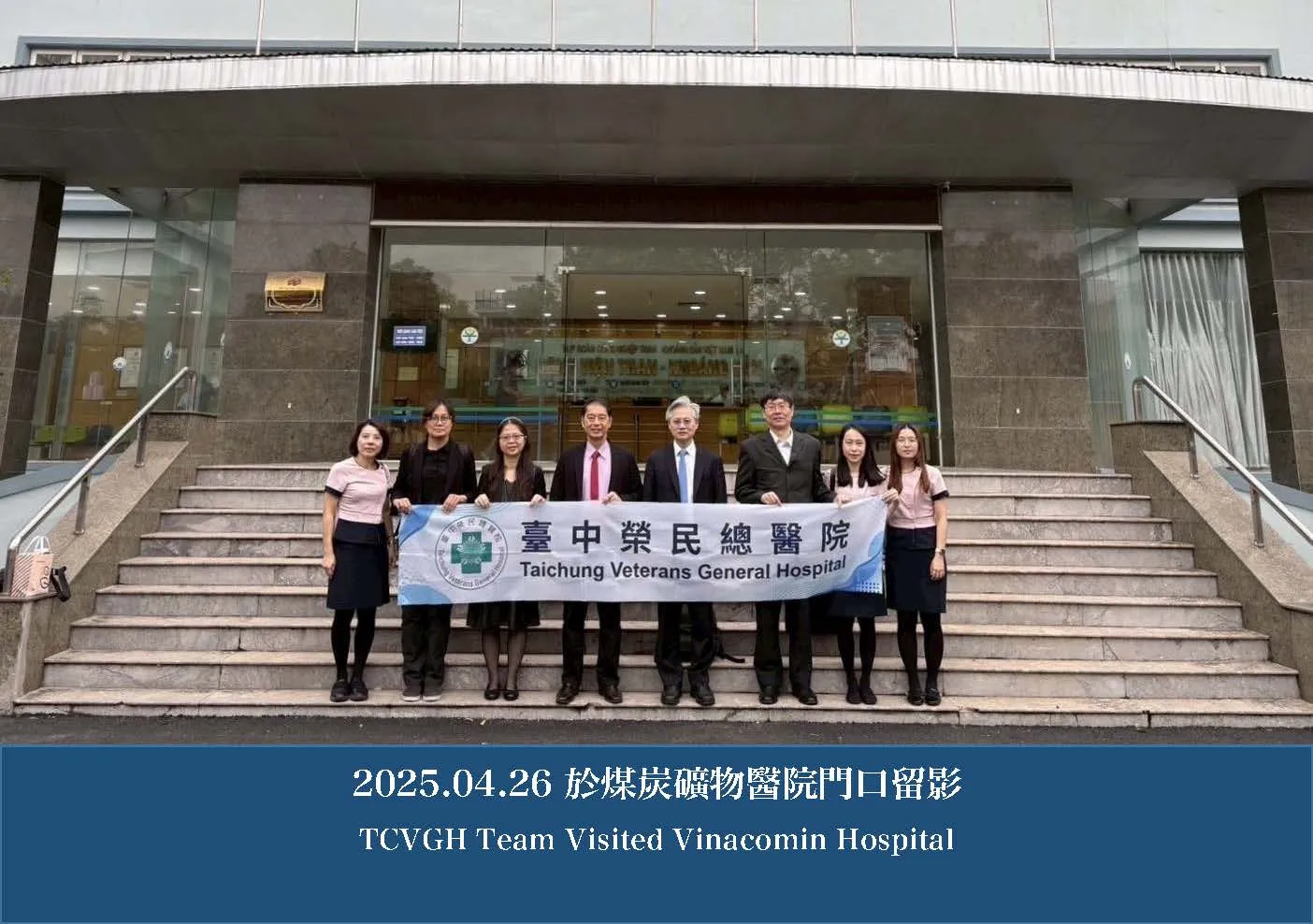 2025 Vietnam-Taiwan International Scientific Conference for 