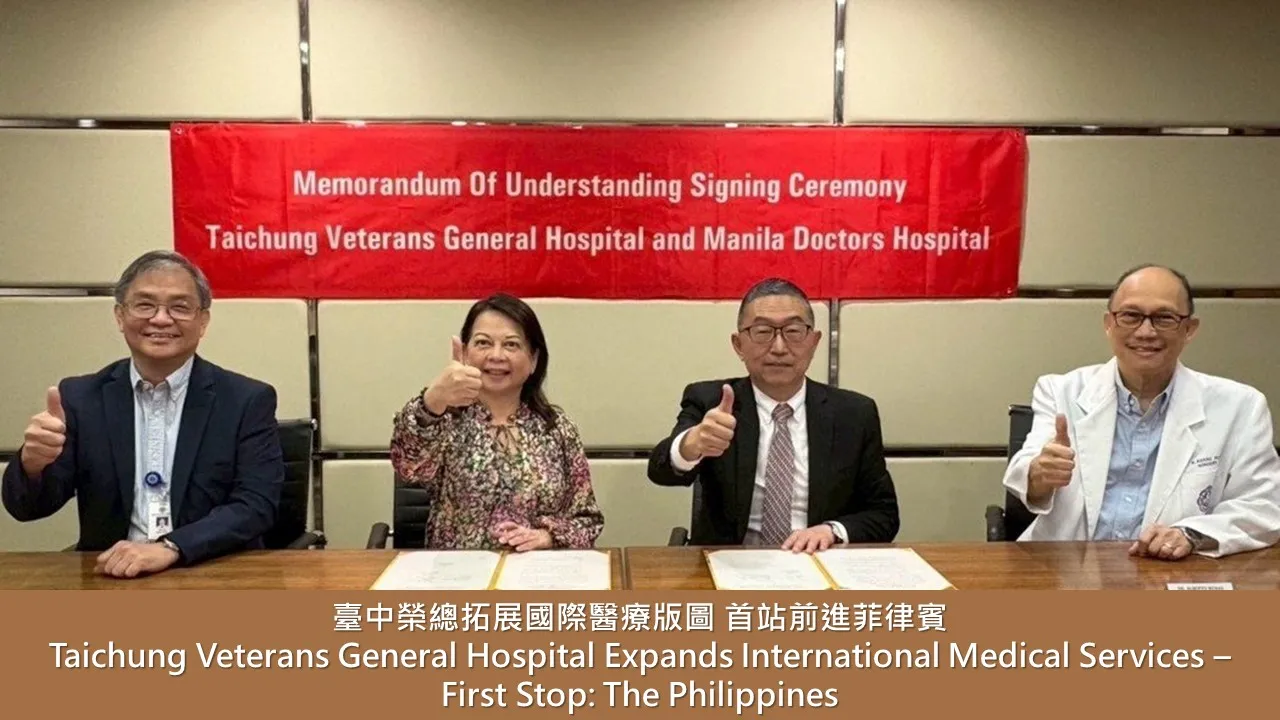 TCVGH Expands International Medical Services– Philippines